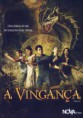 /album/aventura-1/a%20vingan%c3%a7a-jpg/